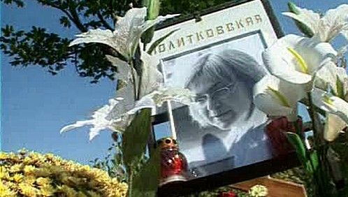 Hrob Anny Politkovsk