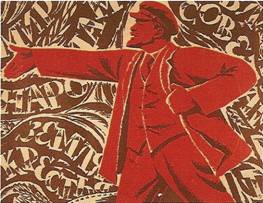 Lenin 1870-1924