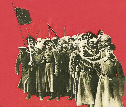 Rut vojci se vbeznu 1917