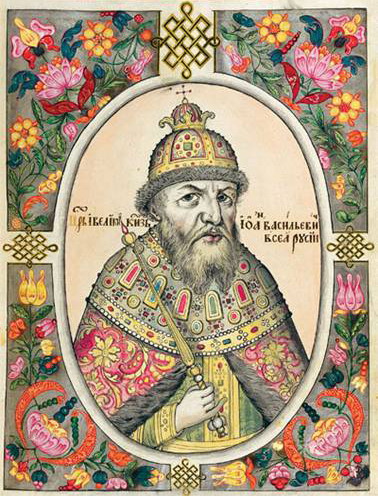 Car Ivan IV. Hrozn zpsobil nstupnick problmy