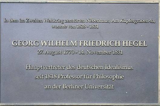 Georg Wilhelm Friedrich Hegel, Berlin-Mitte, Am Kupfergraben 4a